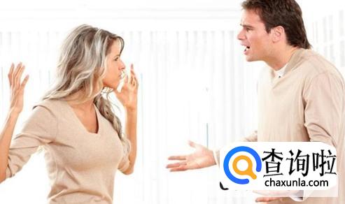 婚姻、恋爱中男人变心的几个表现