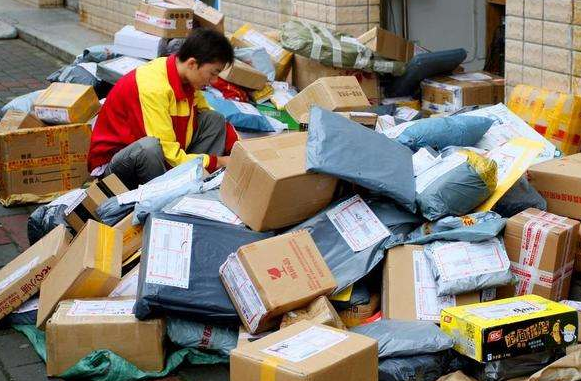 快递可以放几天去取啊