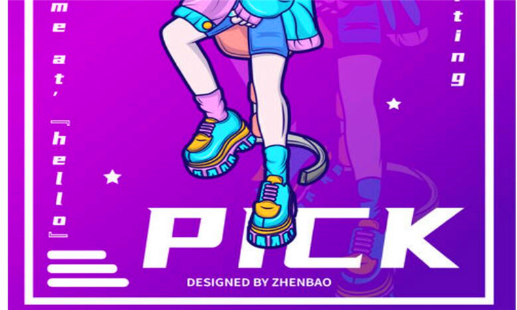 pick什么意思