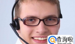 客户服务类型有哪些