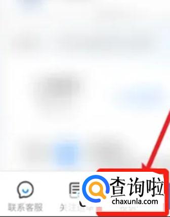 快递暴力运输导致损坏如何赔偿