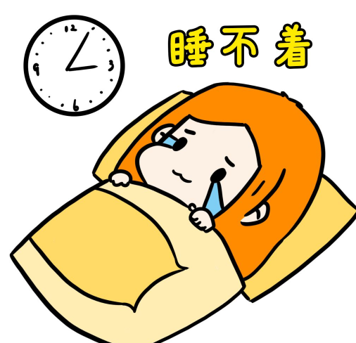 生病之后经常失眠咋办