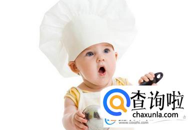 帅气有涵养的姓彭的男孩名字