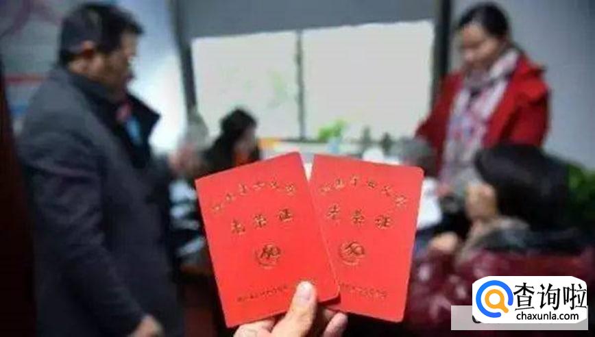 夫妻不能生育怎么领养孩子