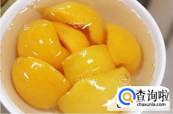 黄桃罐头的功效与作用有哪些