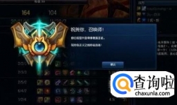 lol怎么打职业