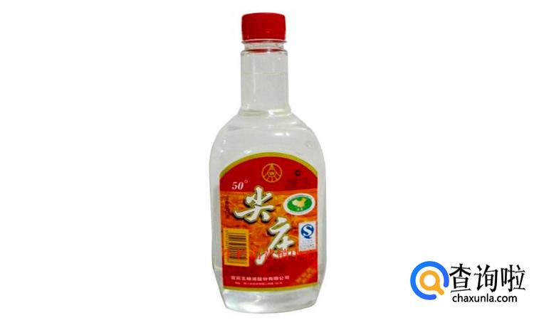 白酒能冻成冰块吗