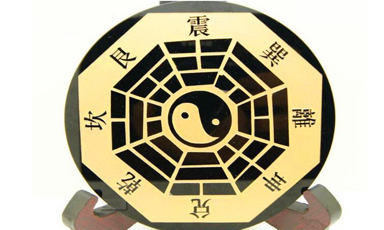 乾坤是什么意思