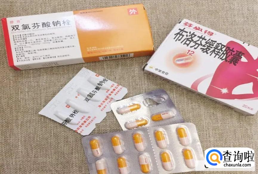 止痛药多吃有哪些影响