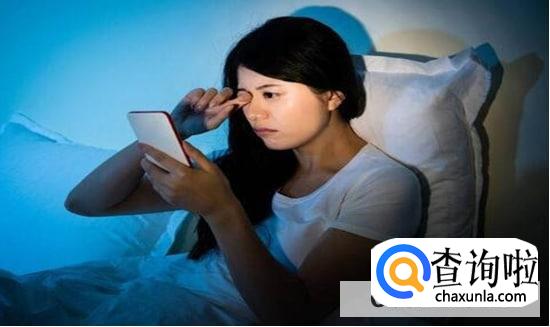 如何降低熬夜对身体的伤害