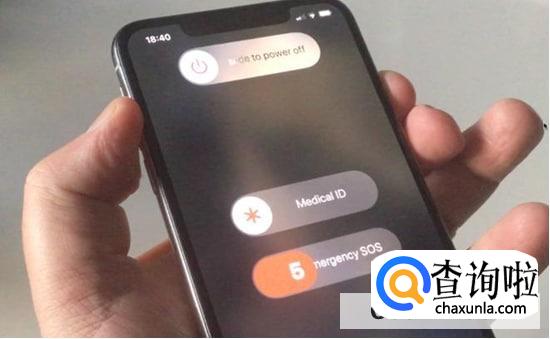 苹果12热点已开启怎么都连不上