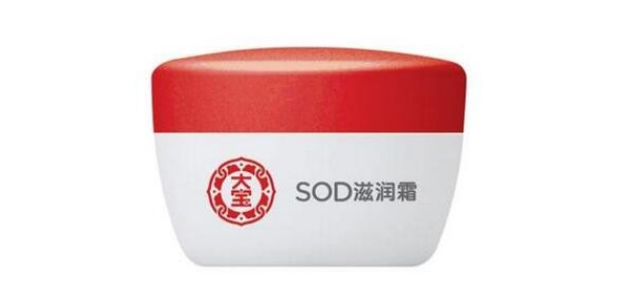 保湿霜排行榜10强平民价最好用的