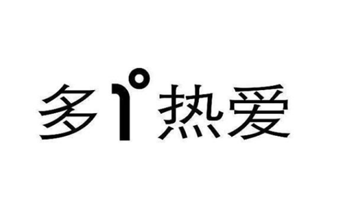 童鞋品牌排行榜前十名