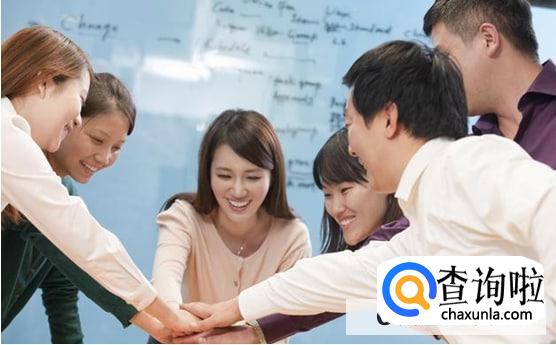 怎么提高沟通能力