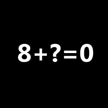 8加几等于0