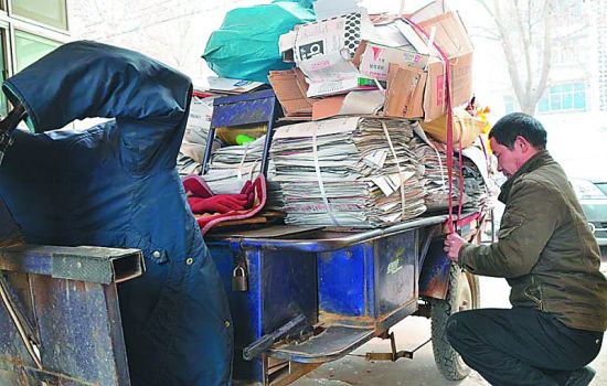 打包站和收废品的区别