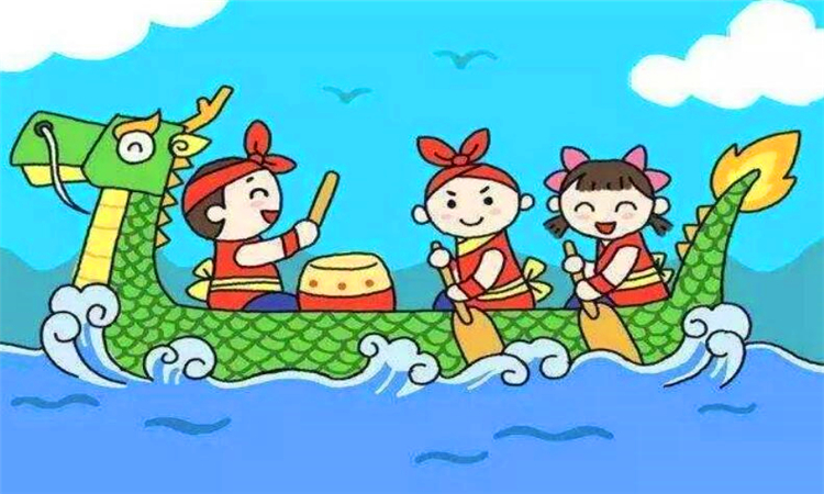 端午节纪念谁