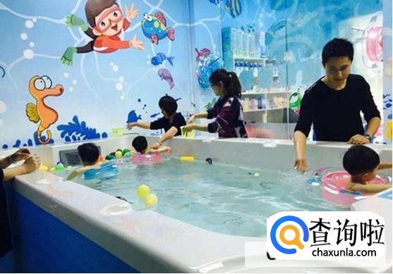 婴儿游泳员工怎样提成