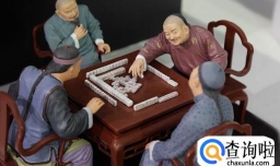 打麻将的技巧