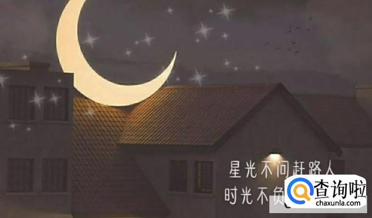 有品位女人发朋友圈的说说短语