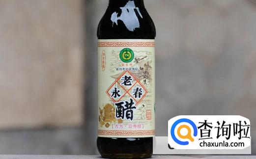 喝醋有哪些功效