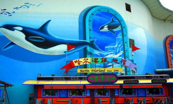 十大著名哈尔滨景点排行榜