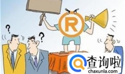 企业如何选择商标国际注册途径？