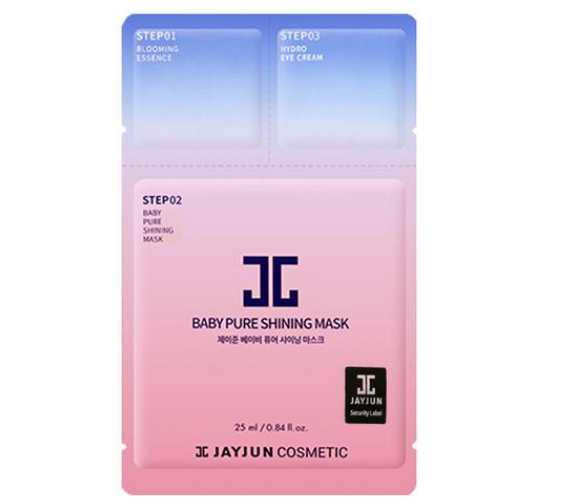 补水面膜排行榜10强