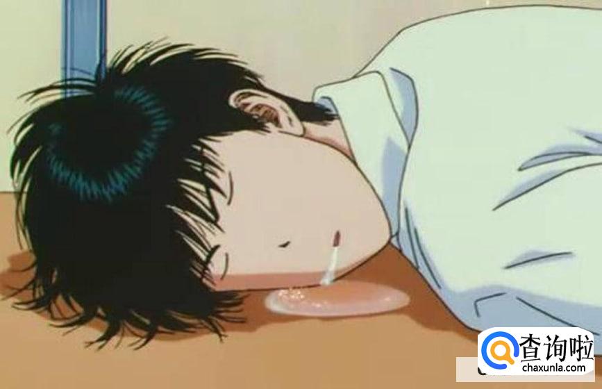 几点睡觉最健康