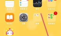 猜歌达人怎么玩
