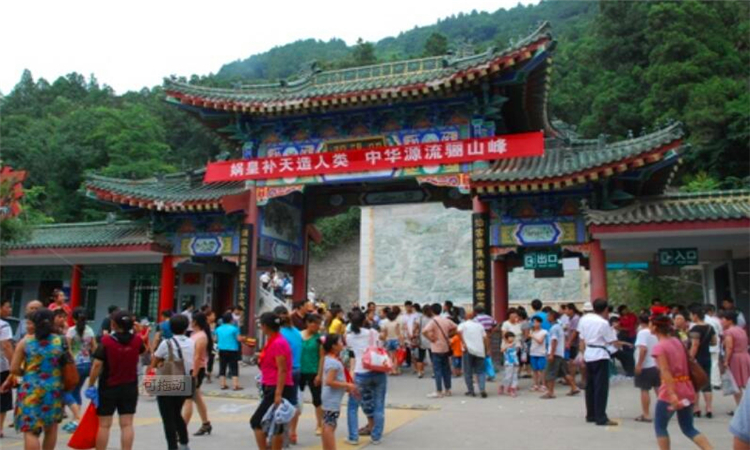 六月六上香有什么讲究