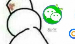 如何申请新浪微博话题主持人