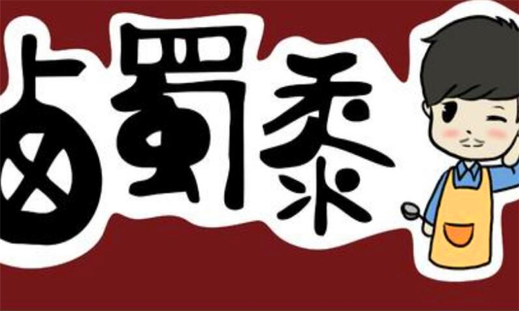 蜀黍什么意思