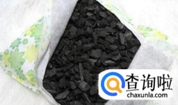 竹炭包有什么作用，怎样选择车用竹炭包？