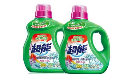 洗衣液保质期多久