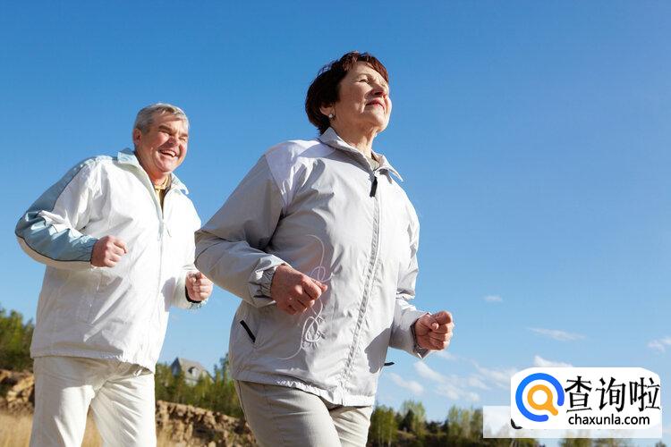 老人要“静养修身”还是“锻炼强身”