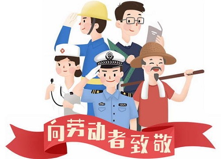 专门性国际组织有哪些
