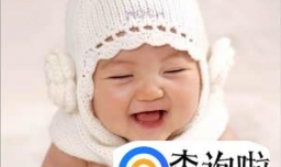 张姓蛇宝宝起名