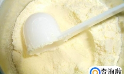 婴儿奶粉品牌排行榜