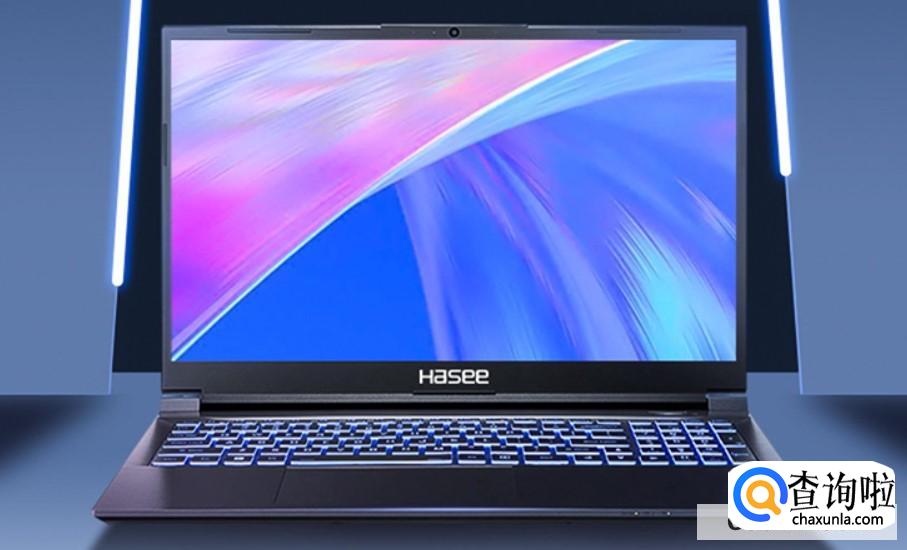 五千以内的笔记本电脑排行榜