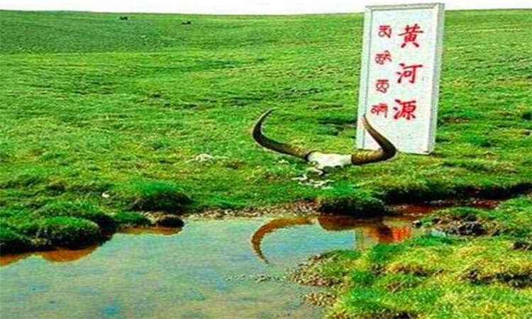 黄河源头是哪里