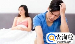 想分手的各种理由