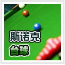 娱网棋牌游戏大厅游戏介绍