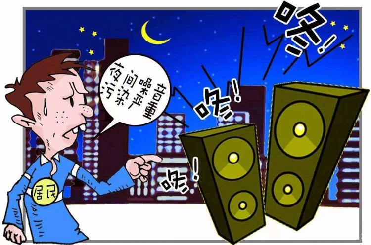 长期在噪音环境下工作有什么危害