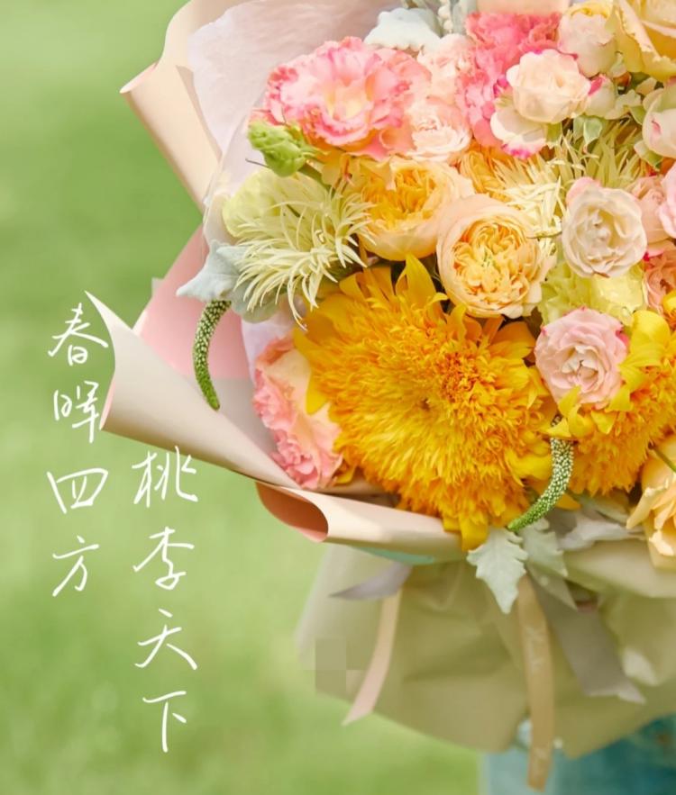 如何做老师？