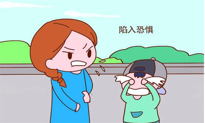 没主见的几大表现