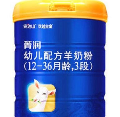 婴幼儿羊奶粉排行榜10强