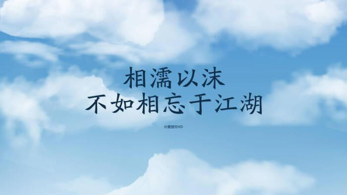 心灵鸡汤是什么意思
