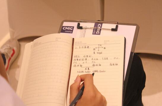 mark一下是什么意思