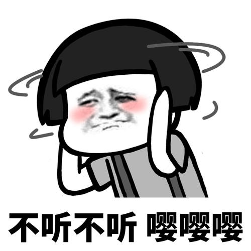 嘤嘤嘤是什么梗